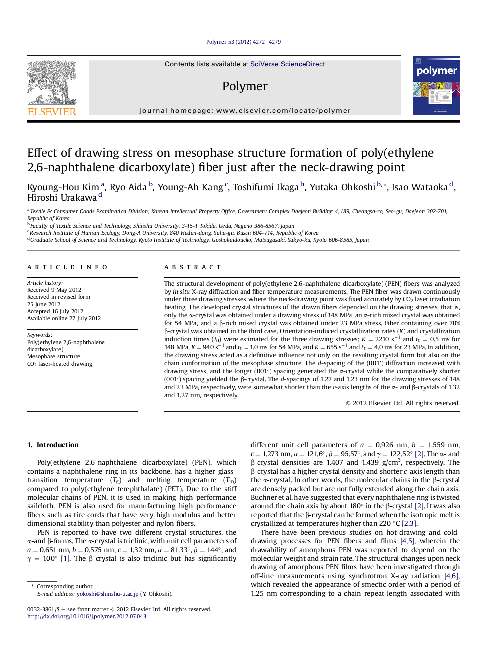 Effect of drawing stress on mesophase structure formation of poly(ethylene 2,6-naphthalene dicarboxylate) fiber just after the neck-drawing point