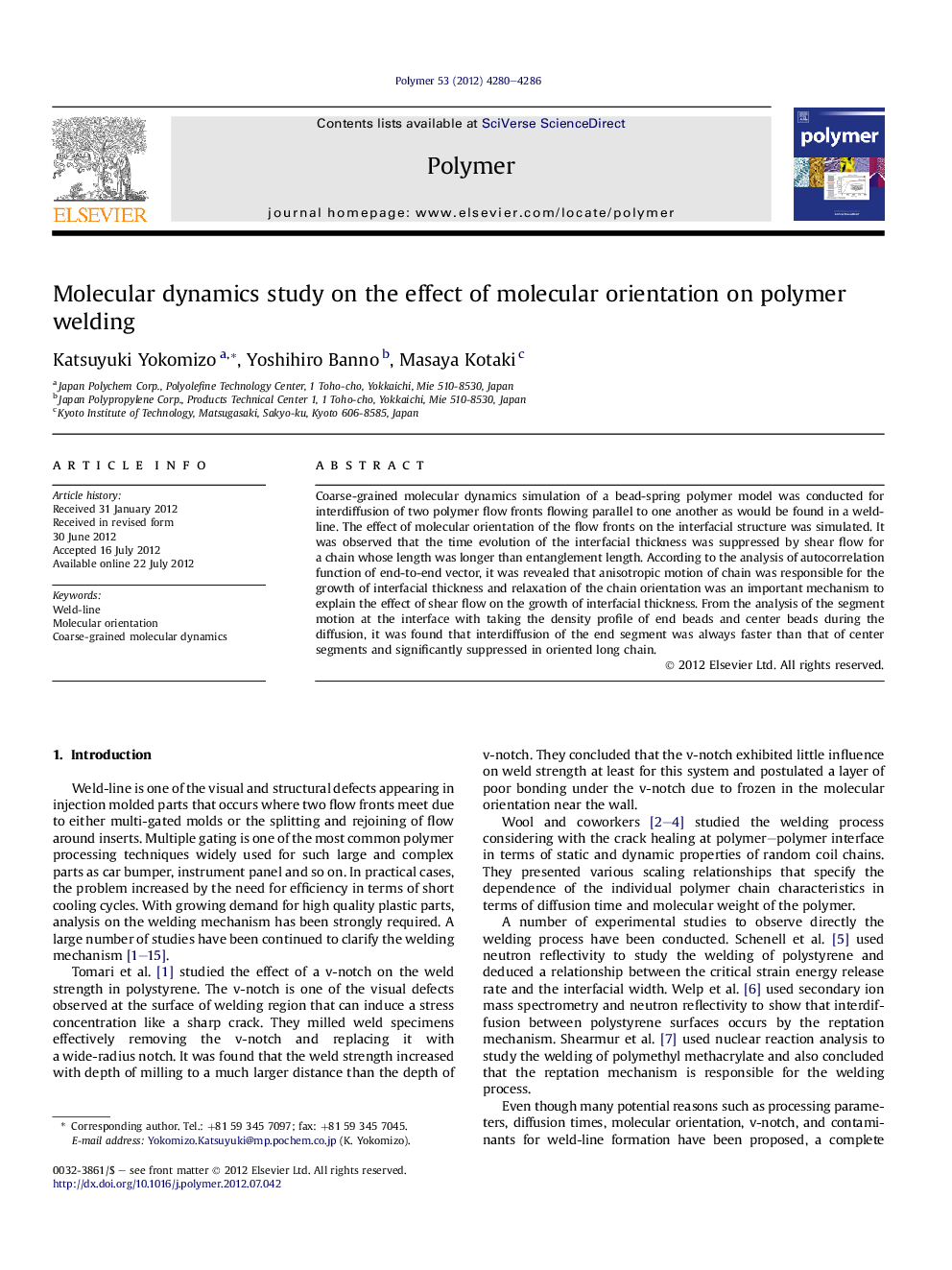 Molecular dynamics study on the effect of molecular orientation on polymer welding