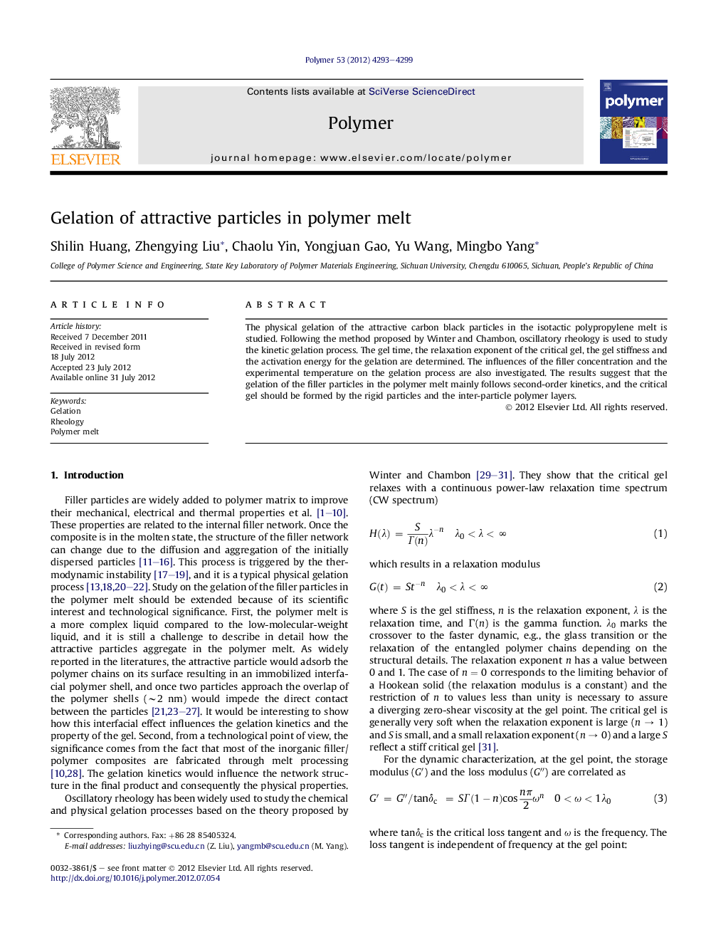 Gelation of attractive particles in polymer melt