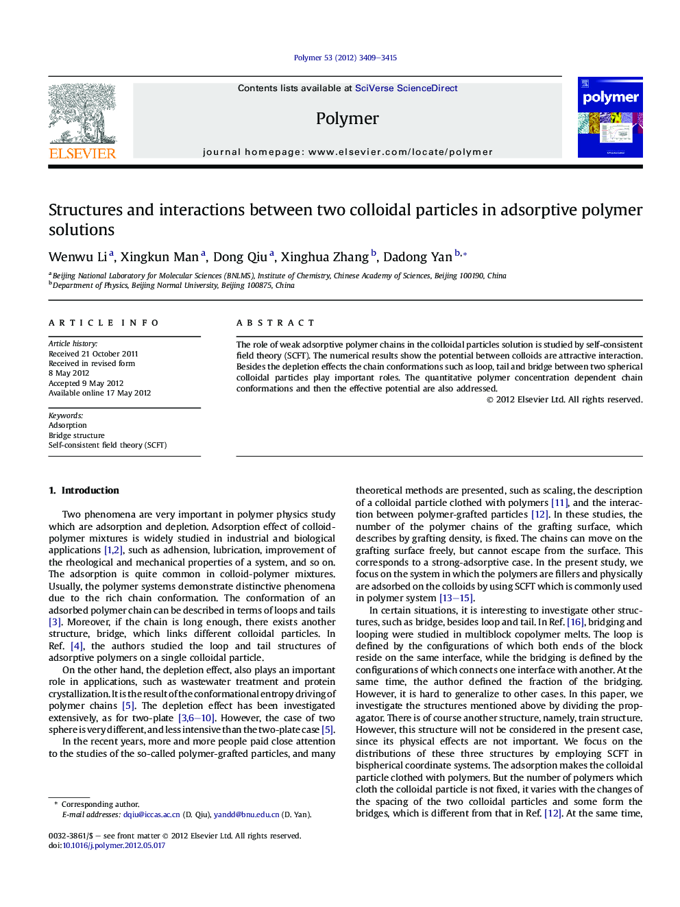 Structures and interactions between two colloidal particles in adsorptive polymer solutions