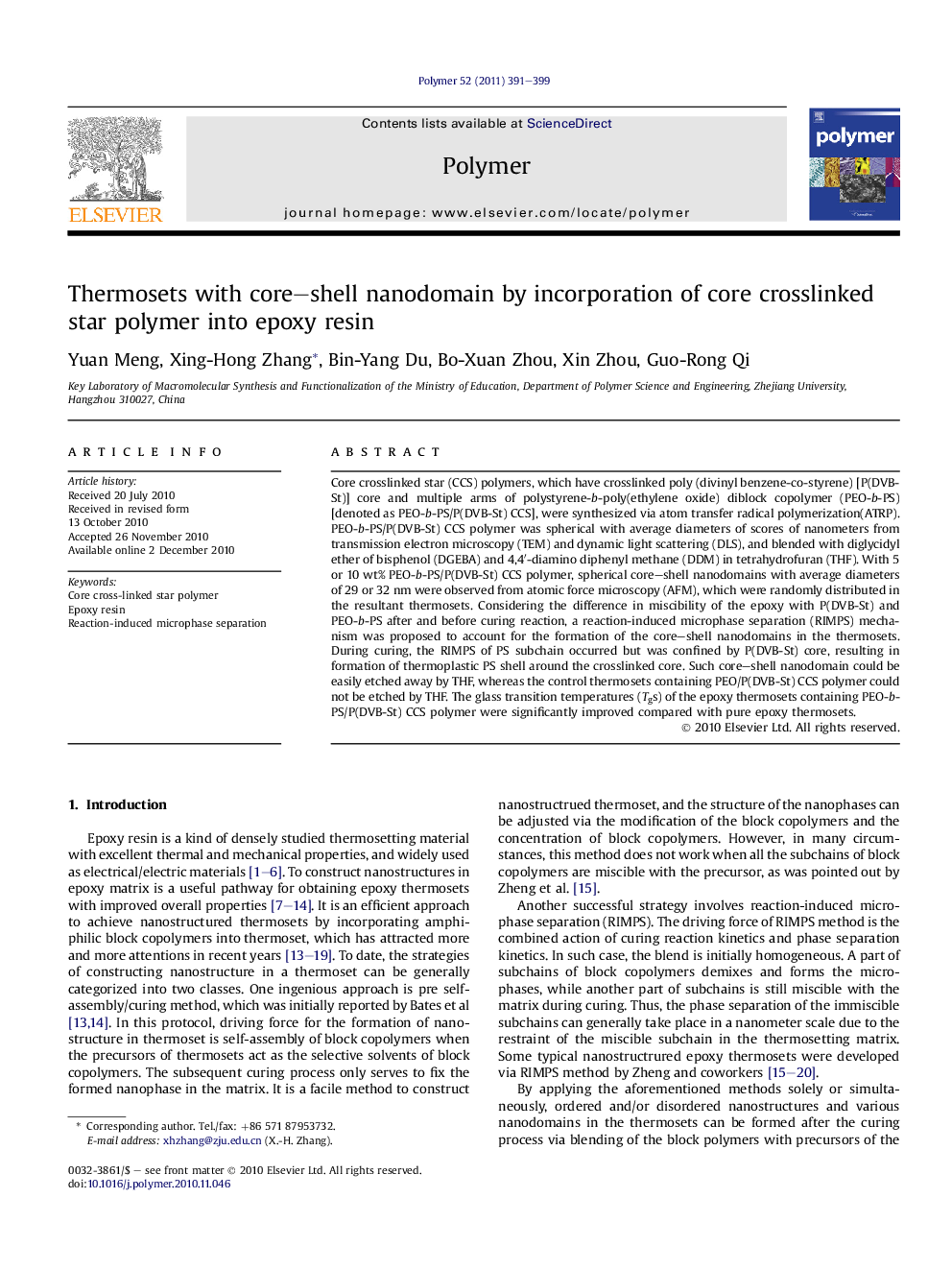 Thermosets with core-shell nanodomain by incorporation of core crosslinked star polymer into epoxy resin