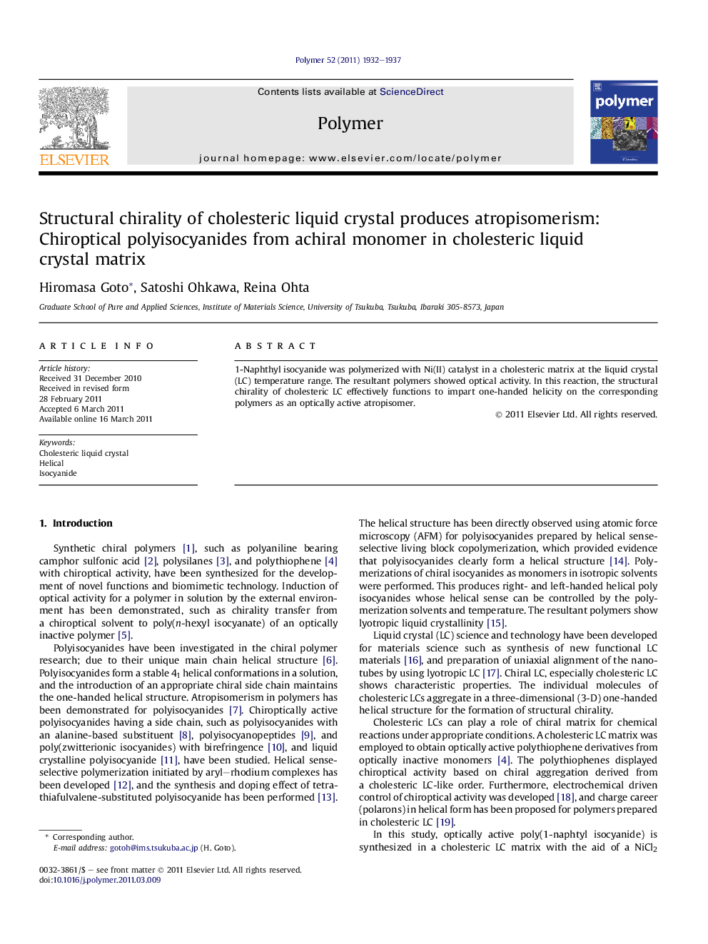 Structural chirality of cholesteric liquid crystal produces atropisomerism: Chiroptical polyisocyanides from achiral monomer in cholesteric liquid crystal matrix