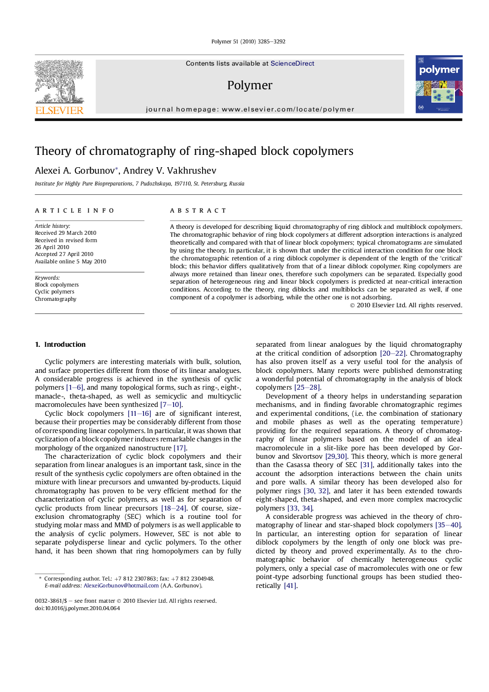 Theory of chromatography of ring-shaped block copolymers