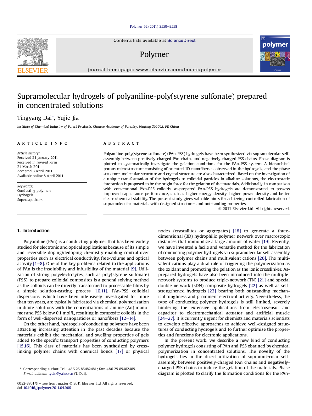 Supramolecular hydrogels of polyaniline-poly(styrene sulfonate) prepared in concentrated solutions