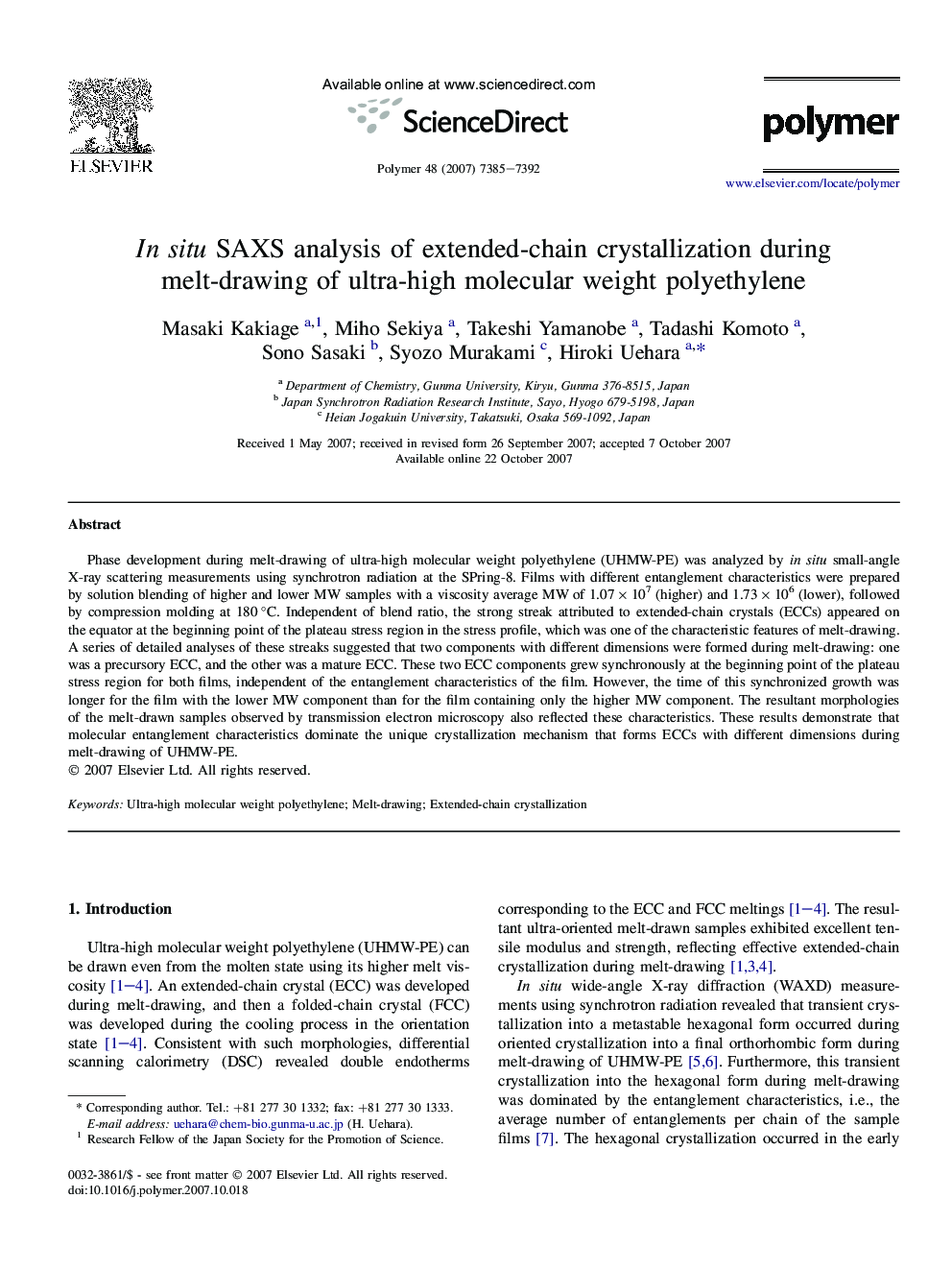 In situ SAXS analysis of extended-chain crystallization during melt-drawing of ultra-high molecular weight polyethylene