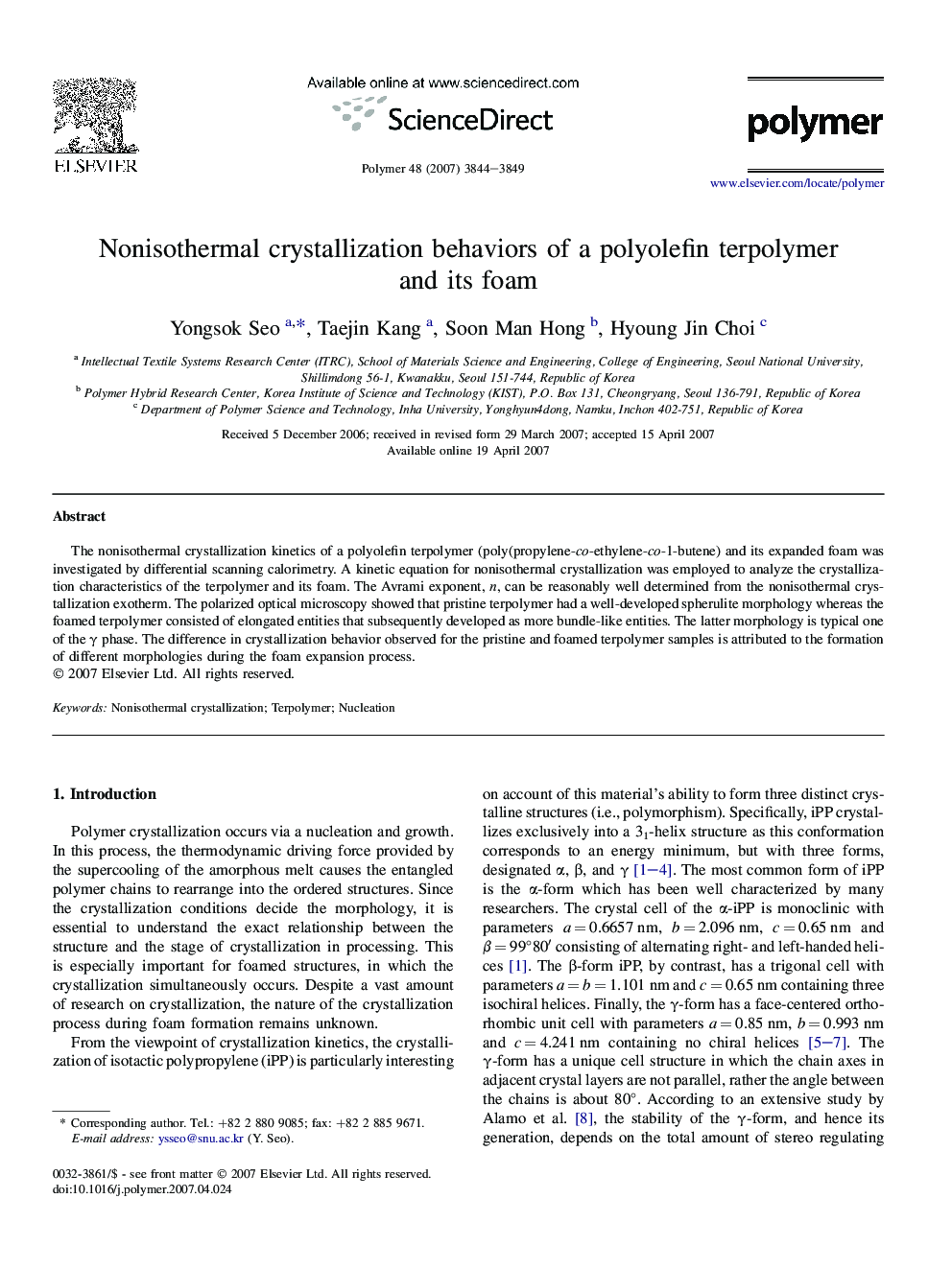 Nonisothermal crystallization behaviors of a polyolefin terpolymer and itsÂ foam