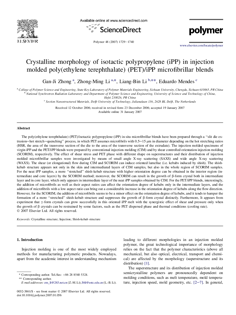 Crystalline morphology of isotactic polypropylene (iPP) in injection molded poly(ethylene terephthalate) (PET)/iPP microfibrillar blends