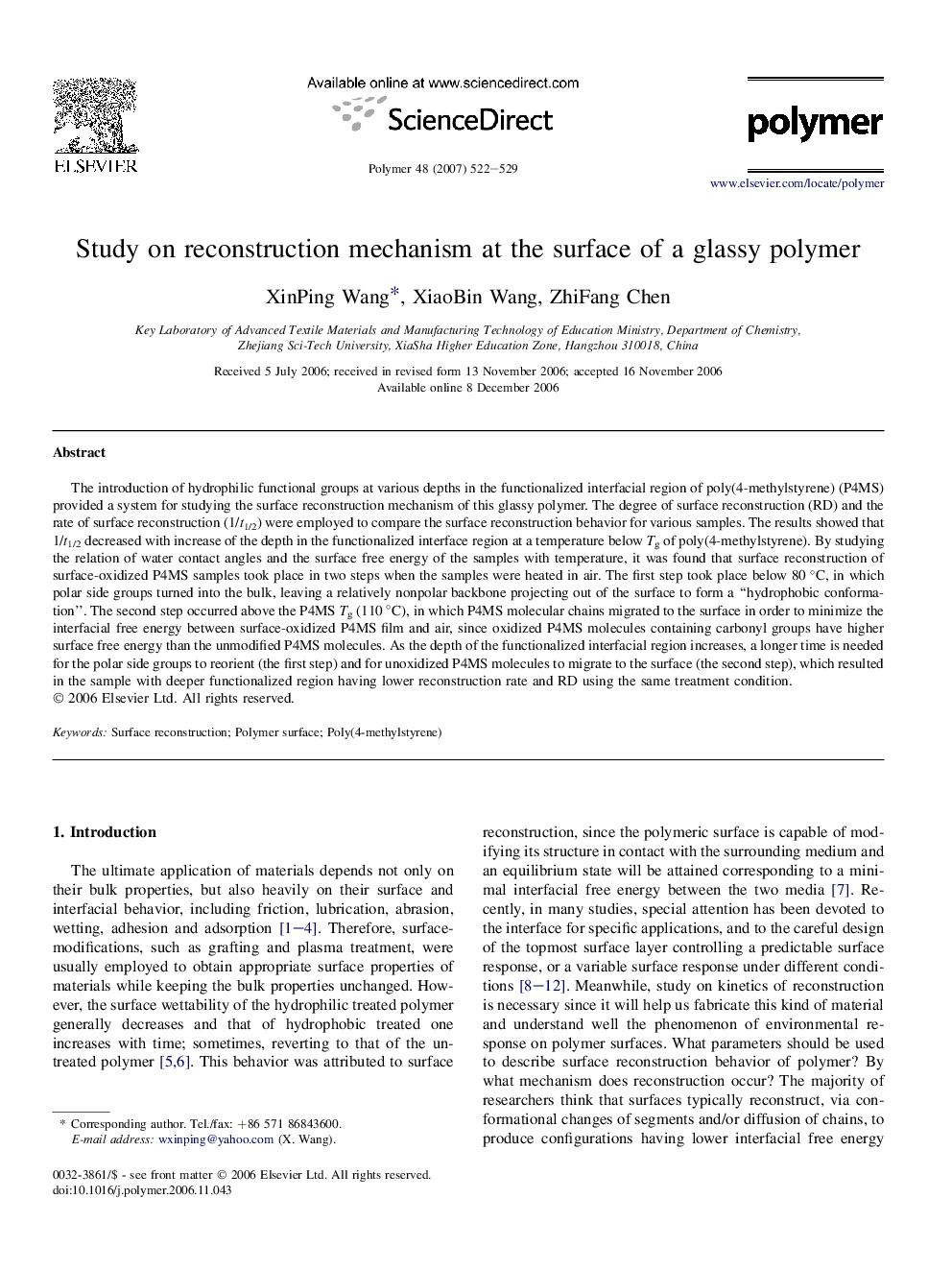 Study on reconstruction mechanism at the surface of a glassy polymer