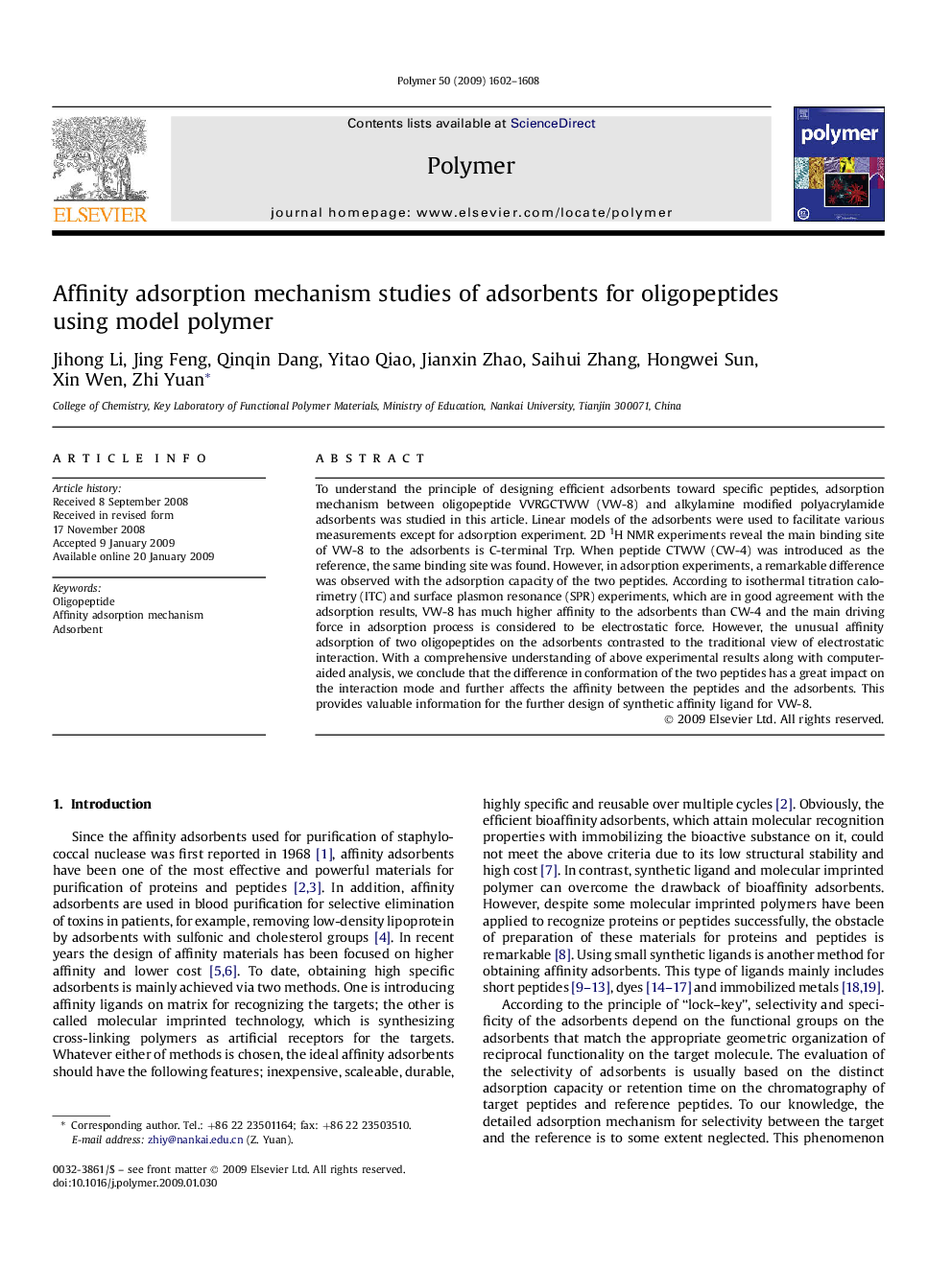 Affinity adsorption mechanism studies of adsorbents for oligopeptides using model polymer