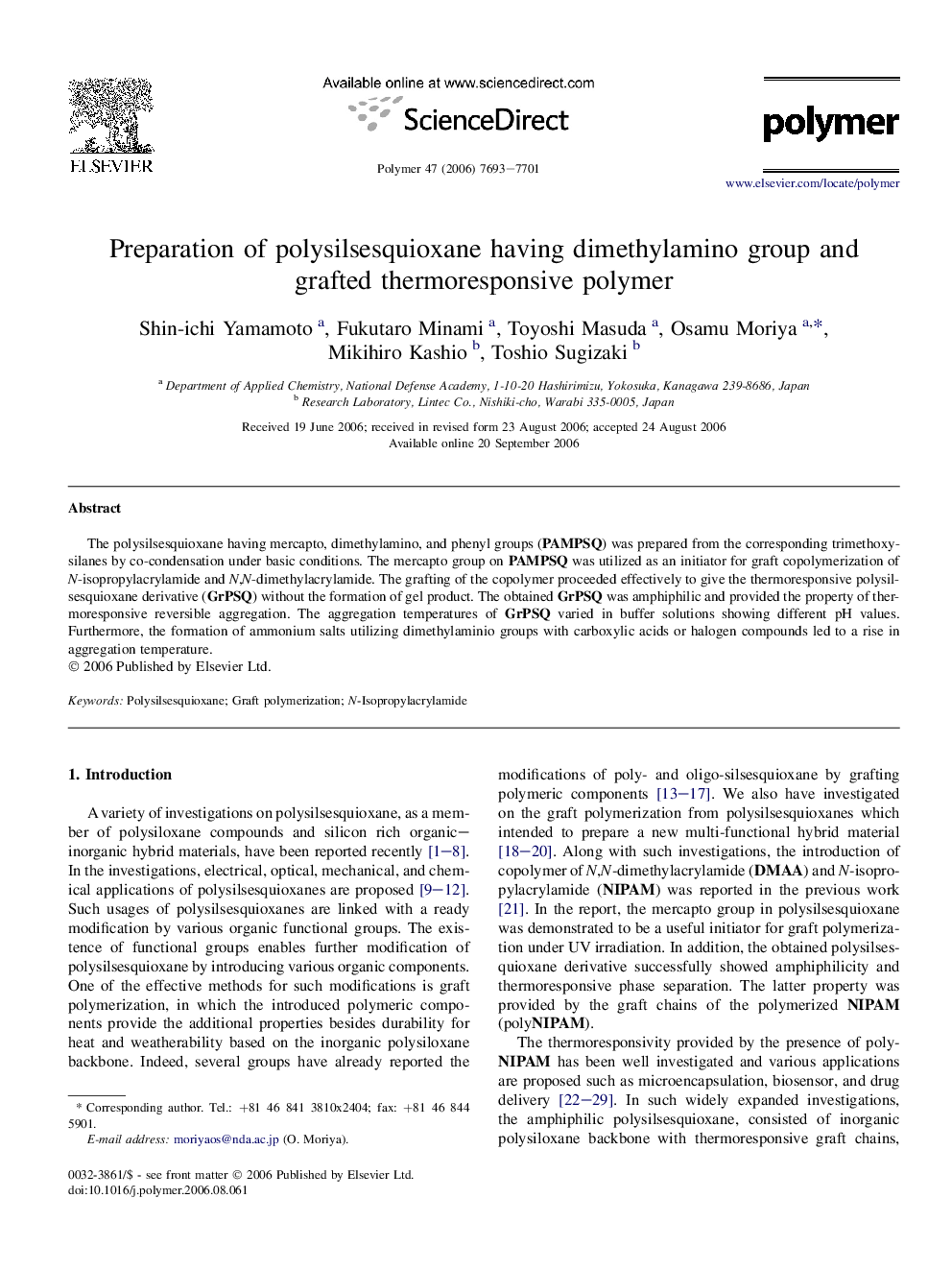 Preparation of polysilsesquioxane having dimethylamino group and grafted thermoresponsive polymer