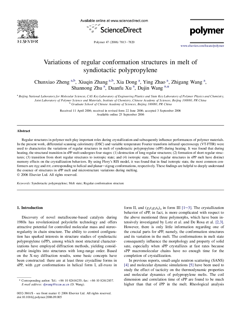 Variations of regular conformation structures in melt of syndiotactic polypropylene