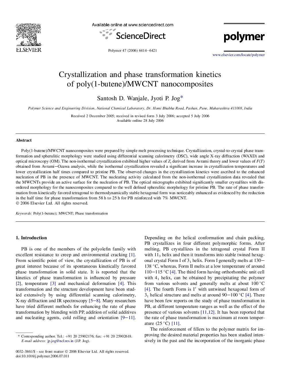 Crystallization and phase transformation kinetics of poly(1-butene)/MWCNT nanocomposites