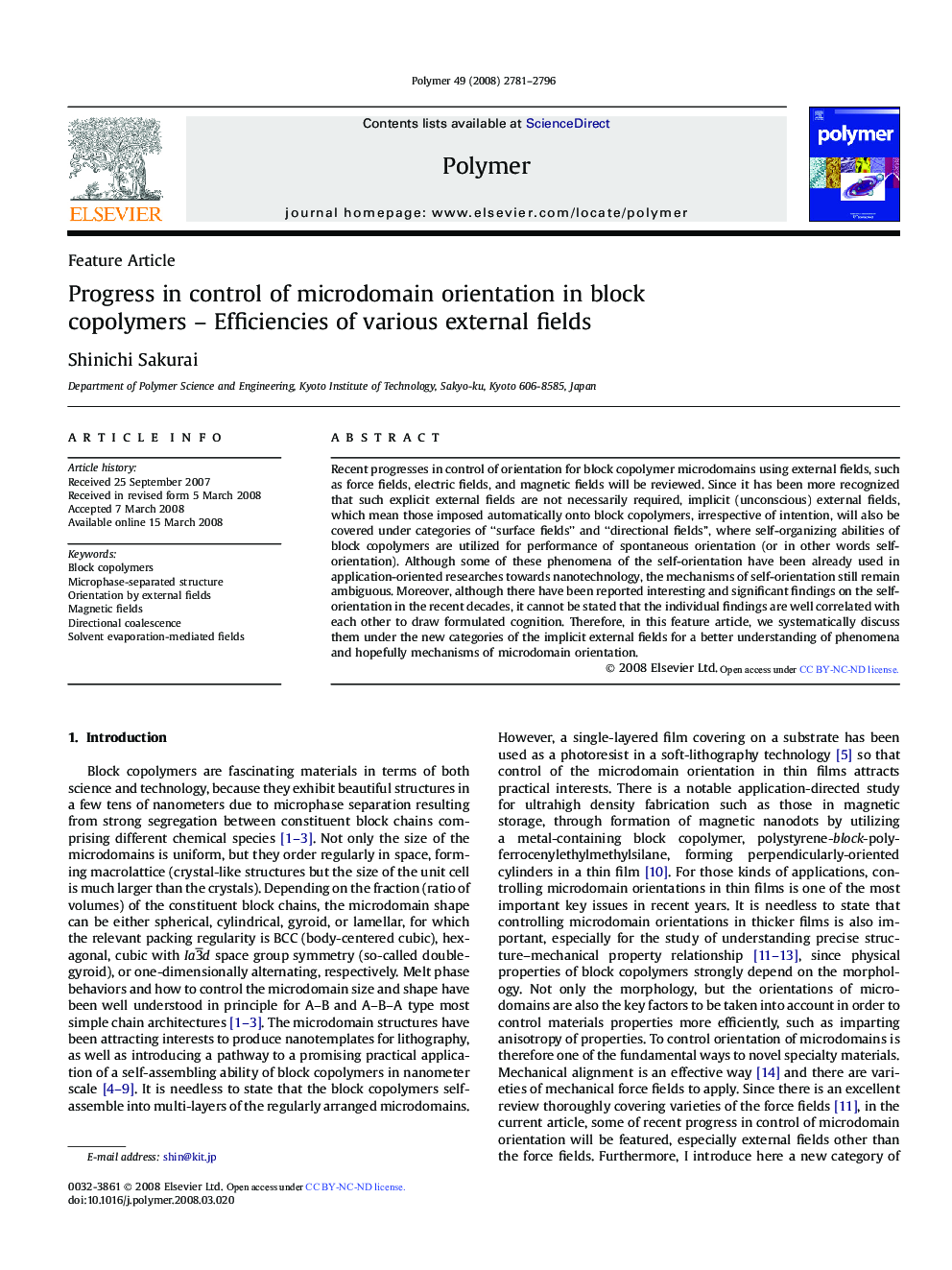 Progress in control of microdomain orientation in block copolymers - Efficiencies of various external fields