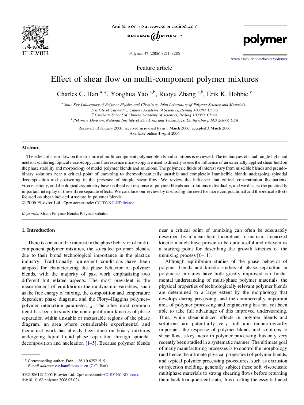 Effect of shear flow on multi-component polymer mixtures
