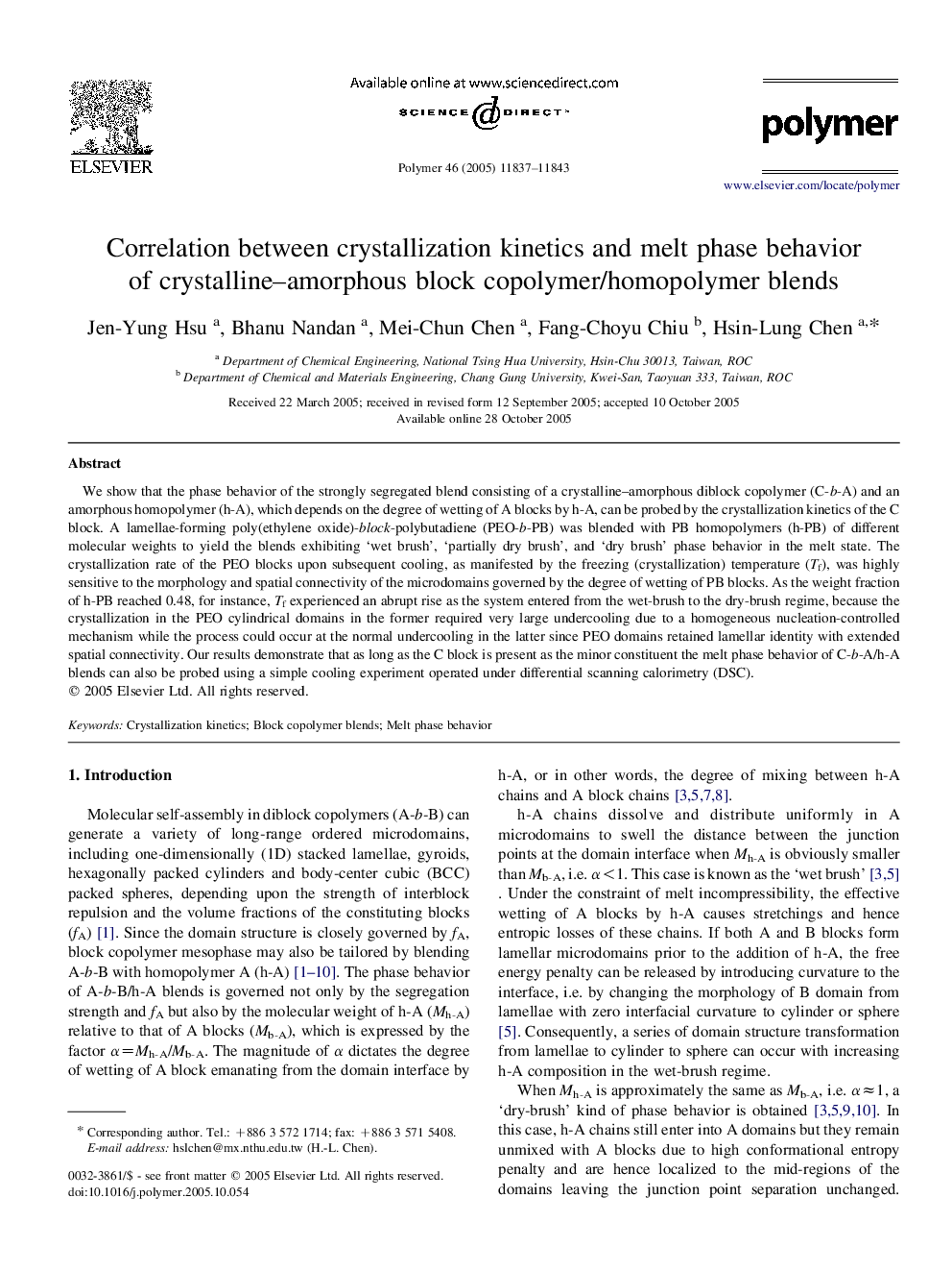 Correlation between crystallization kinetics and melt phase behavior of crystalline-amorphous block copolymer/homopolymer blends