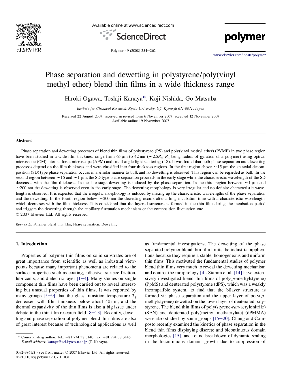 Phase separation and dewetting in polystyrene/poly(vinyl methyl ether) blend thin films in a wide thickness range