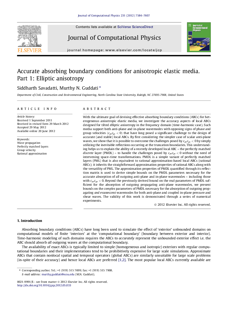 Accurate absorbing boundary conditions for anisotropic elastic media. Part 1: Elliptic anisotropy