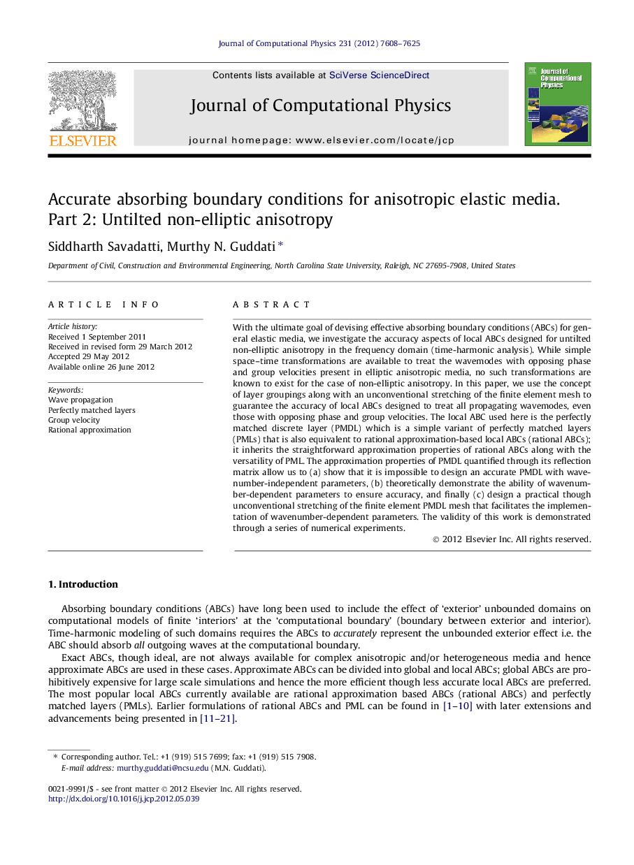 Accurate absorbing boundary conditions for anisotropic elastic media. Part 2: Untilted non-elliptic anisotropy