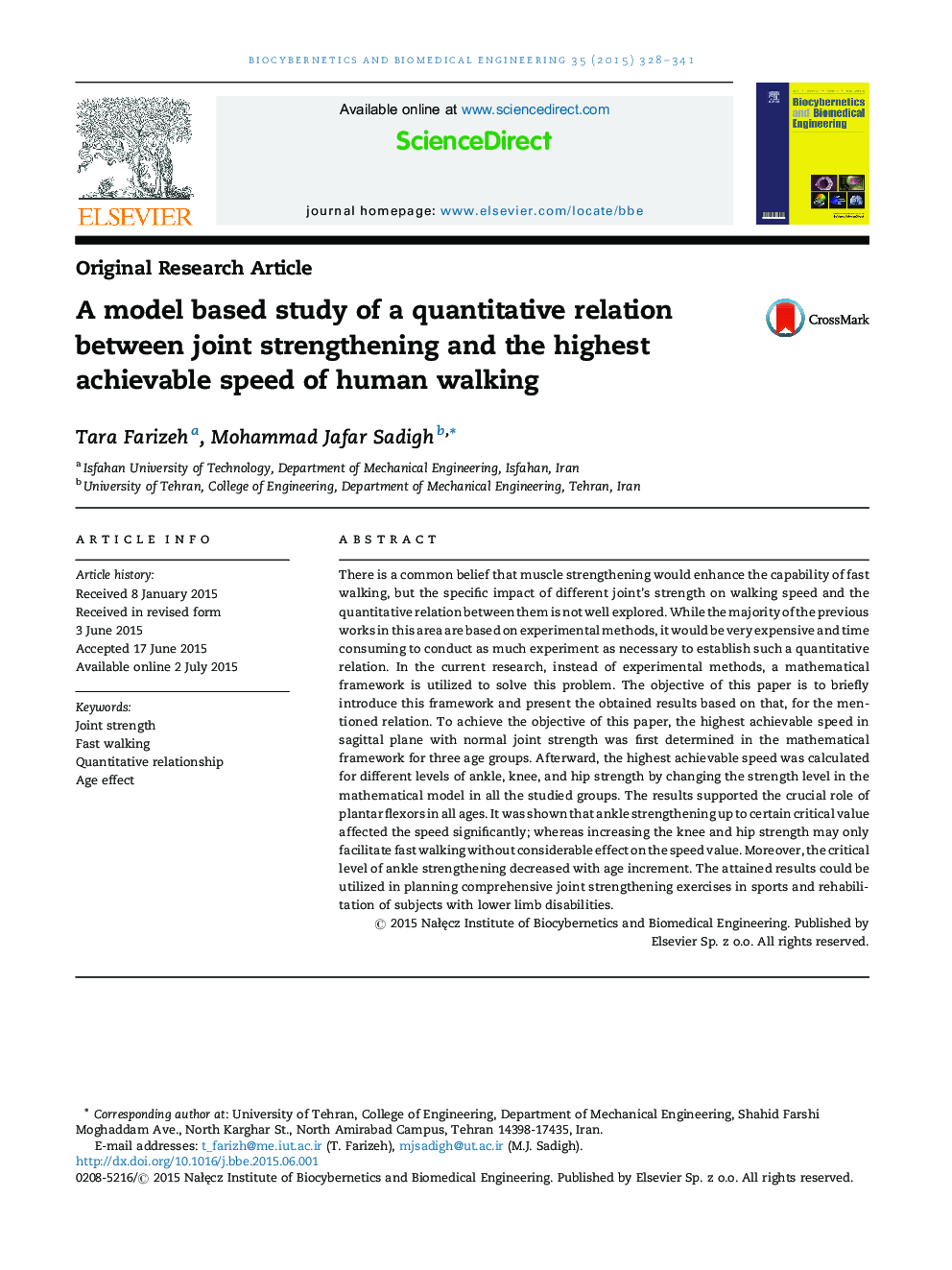 A model based study of a quantitative relation between joint strengthening and the highest achievable speed of human walking