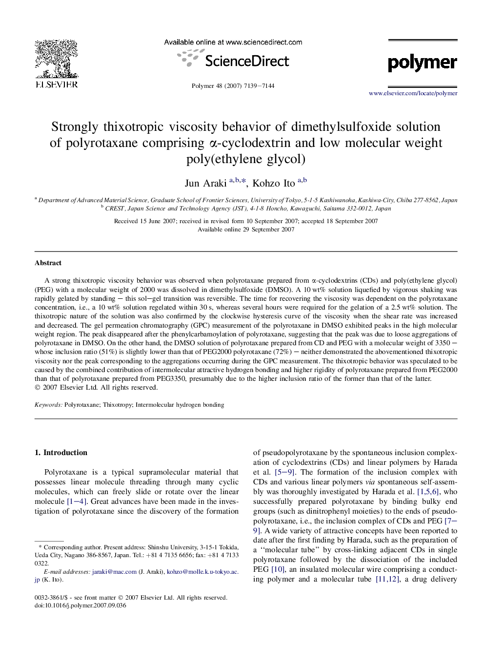 Strongly thixotropic viscosity behavior of dimethylsulfoxide solution of polyrotaxane comprising Î±-cyclodextrin and low molecular weight poly(ethylene glycol)