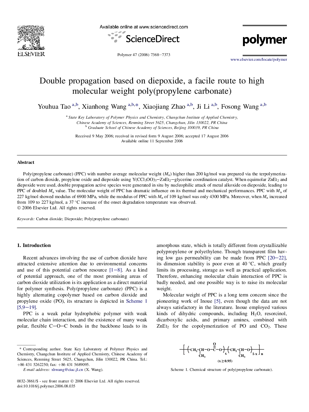 Double propagation based on diepoxide, a facile route to high molecular weight poly(propylene carbonate)