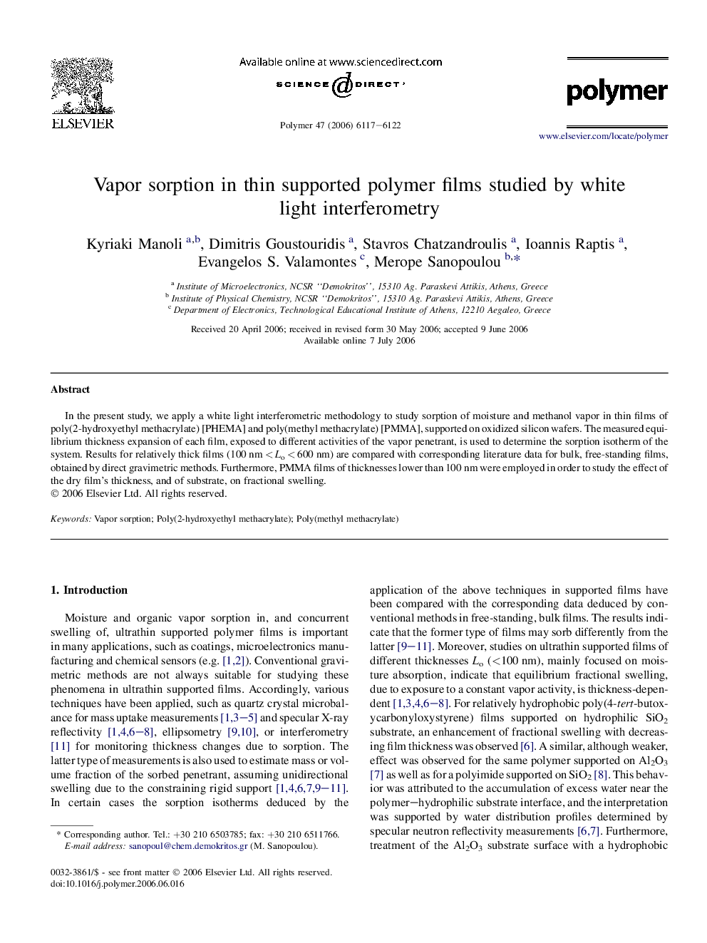 Vapor sorption in thin supported polymer films studied by white light interferometry