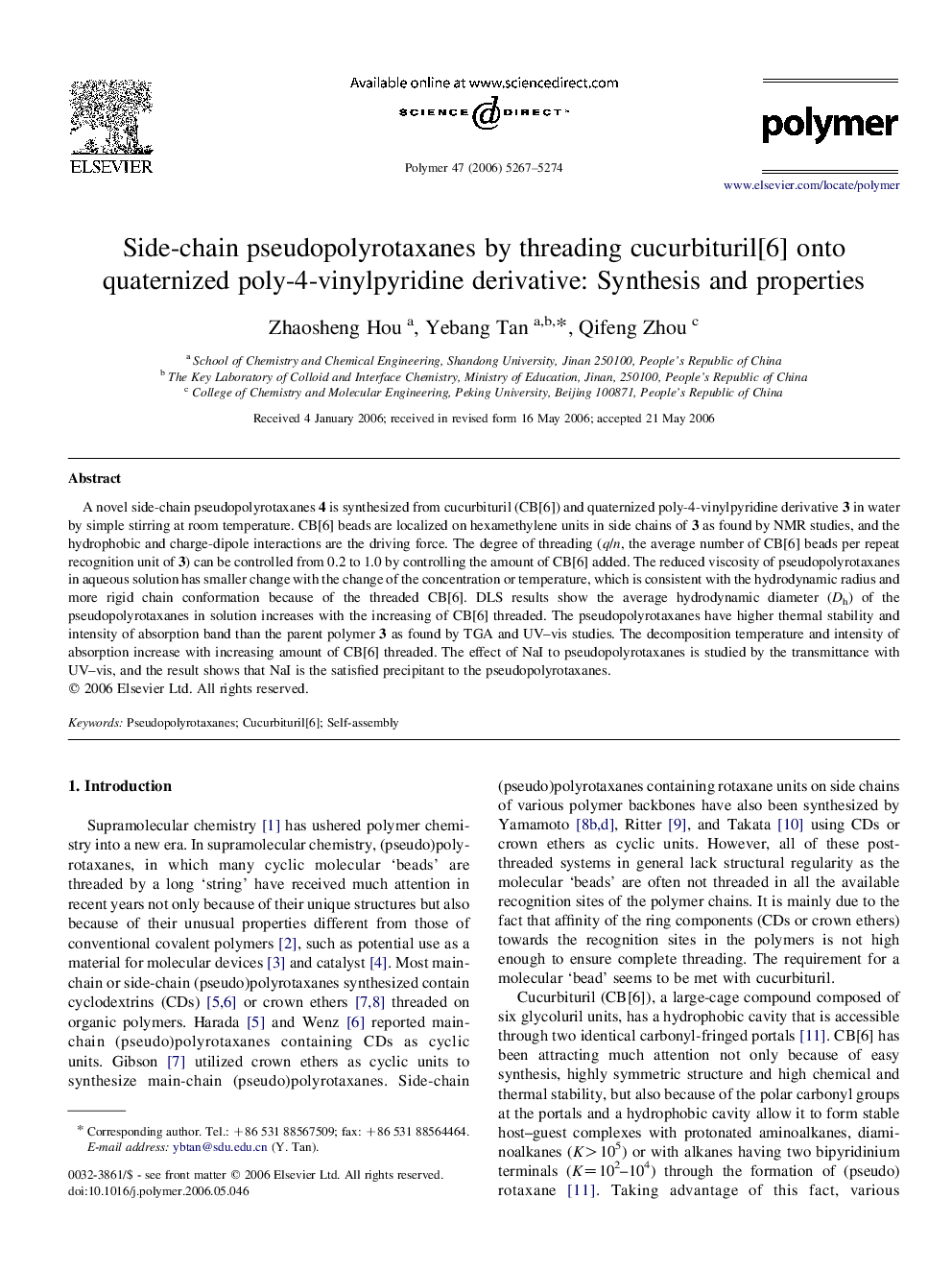 Side-chain pseudopolyrotaxanes by threading cucurbituril[6] onto quaternized poly-4-vinylpyridine derivative: Synthesis and properties