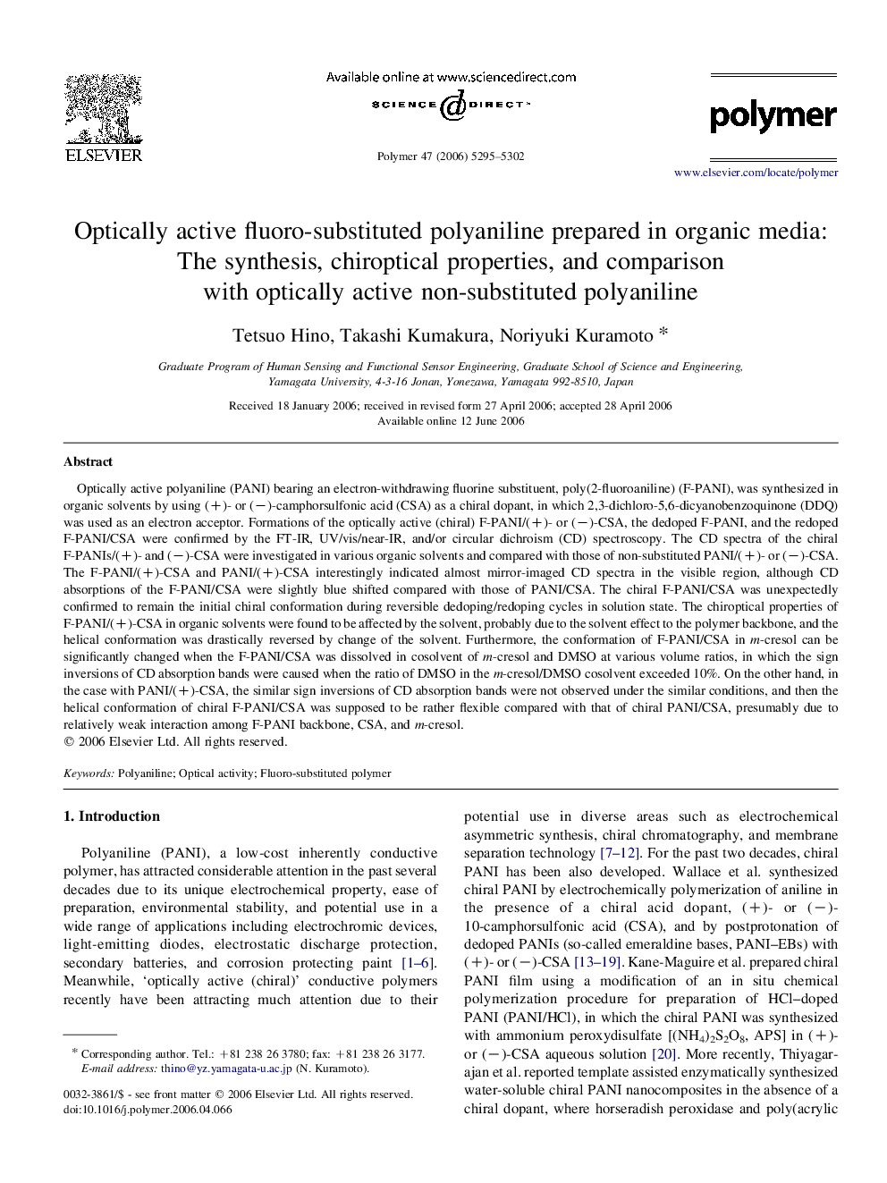 Optically active fluoro-substituted polyaniline prepared in organic media: The synthesis, chiroptical properties, and comparison with optically active non-substituted polyaniline