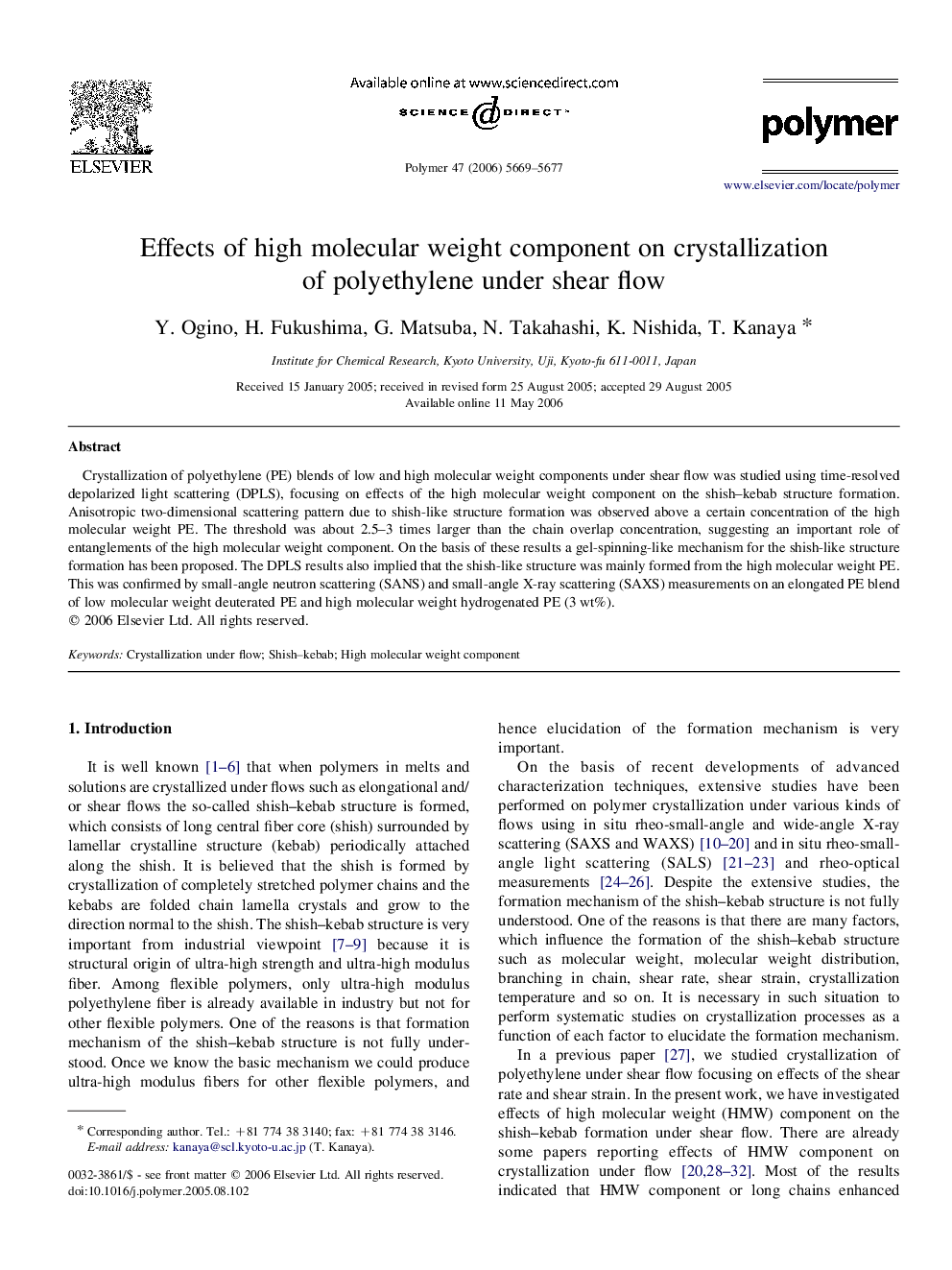 Effects of high molecular weight component on crystallization of polyethylene under shear flow