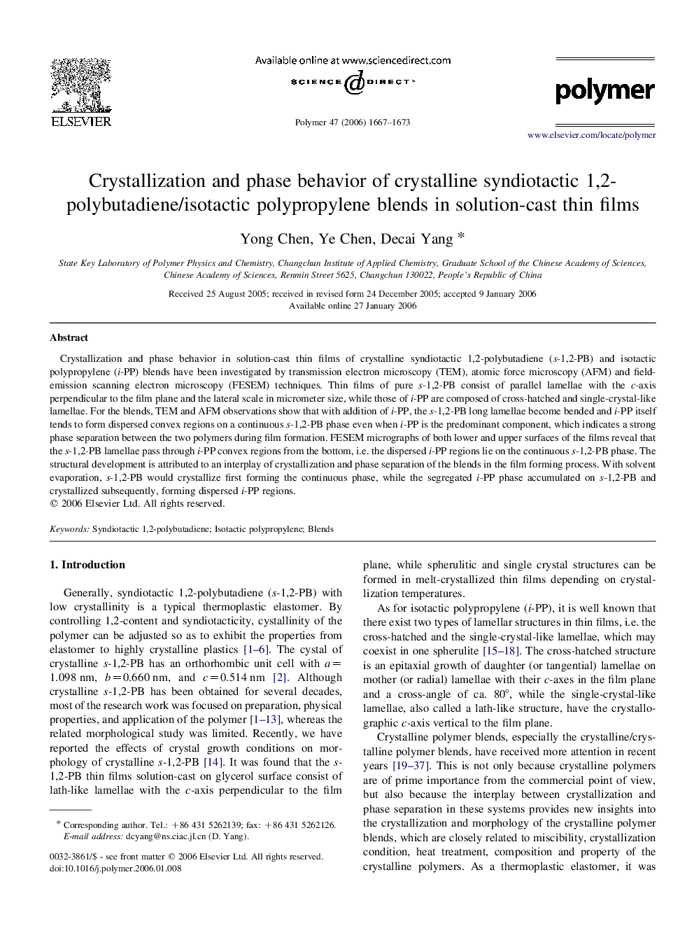 Crystallization and phase behavior of crystalline syndiotactic 1,2-polybutadiene/isotactic polypropylene blends in solution-cast thin films