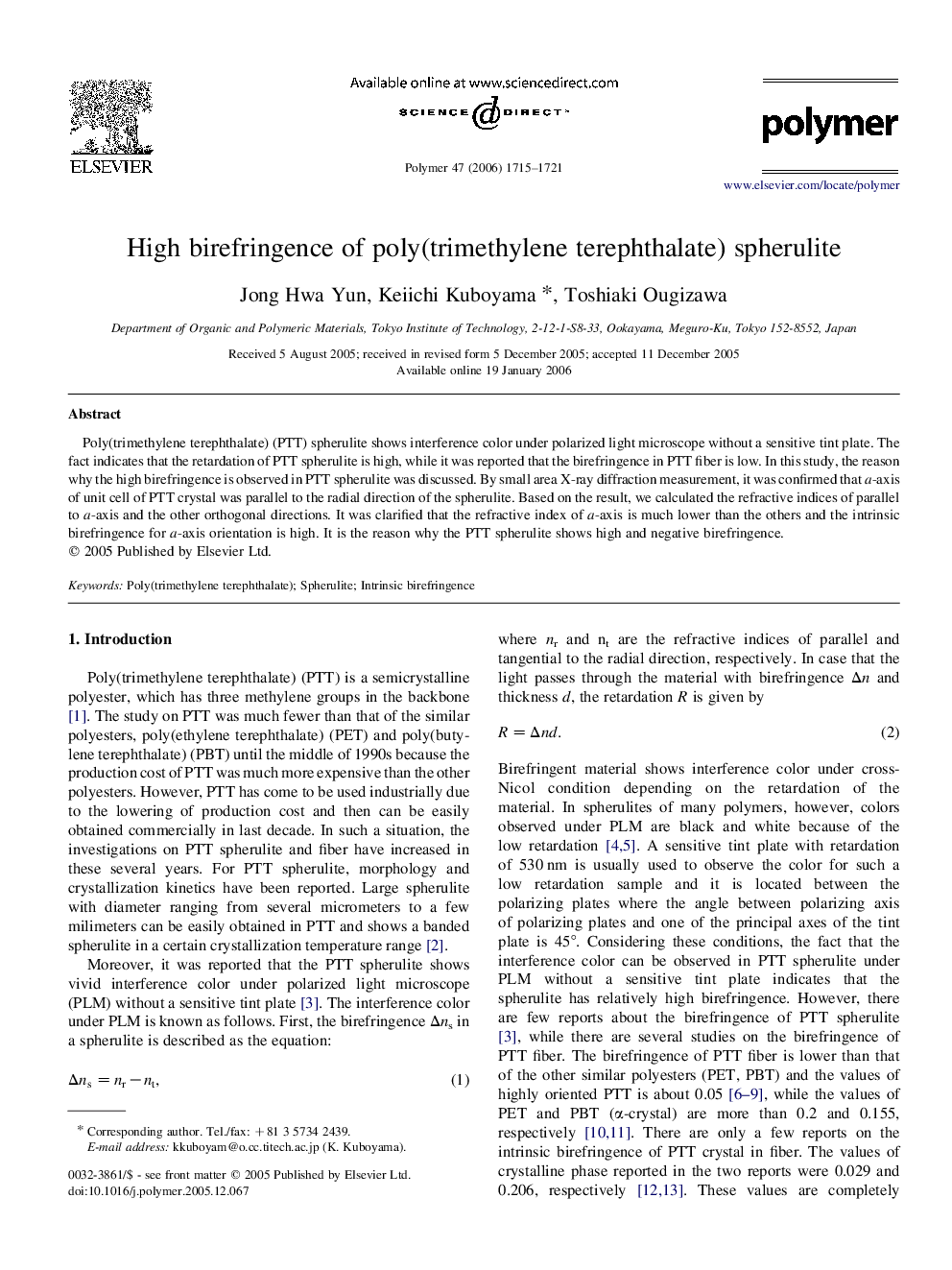 High birefringence of poly(trimethylene terephthalate) spherulite