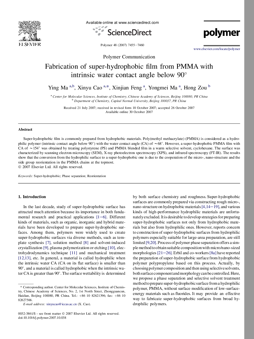 Fabrication of super-hydrophobic film from PMMA with intrinsic water contact angle below 90Â°