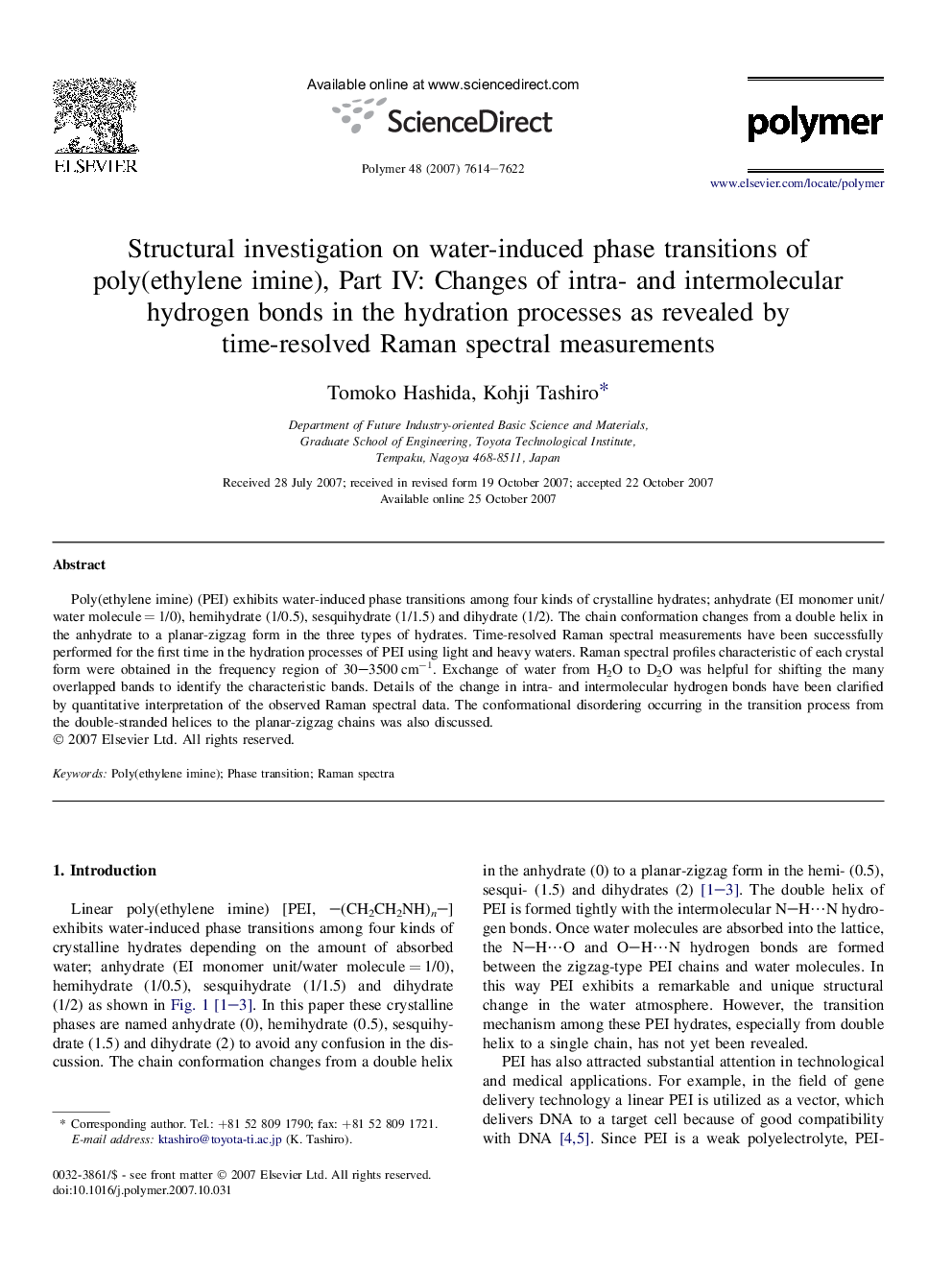 Structural investigation on water-induced phase transitions of poly(ethylene imine), Part IV: Changes of intra- and intermolecular hydrogen bonds in the hydration processes as revealed by time-resolved Raman spectral measurements