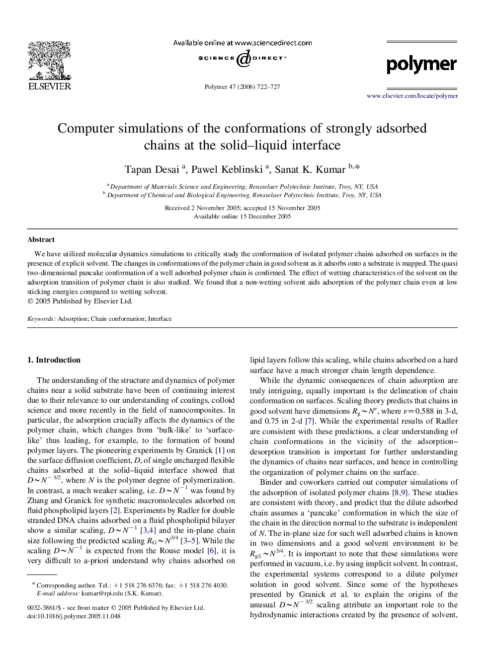 Computer simulations of the conformations of strongly adsorbed chains at the solid-liquid interface