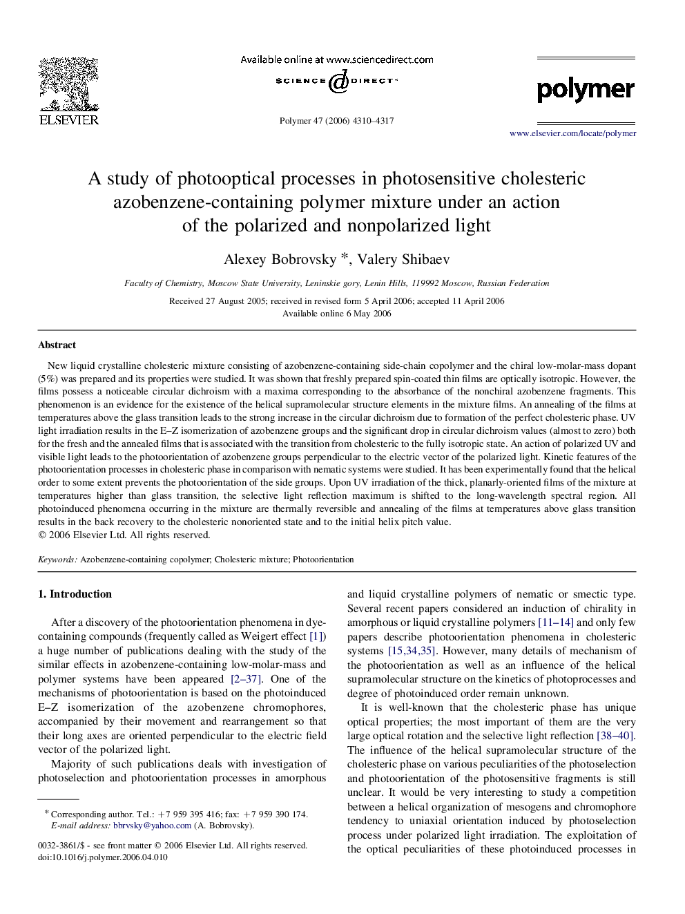 A study of photooptical processes in photosensitive cholesteric azobenzene-containing polymer mixture under an action of the polarized and nonpolarized light