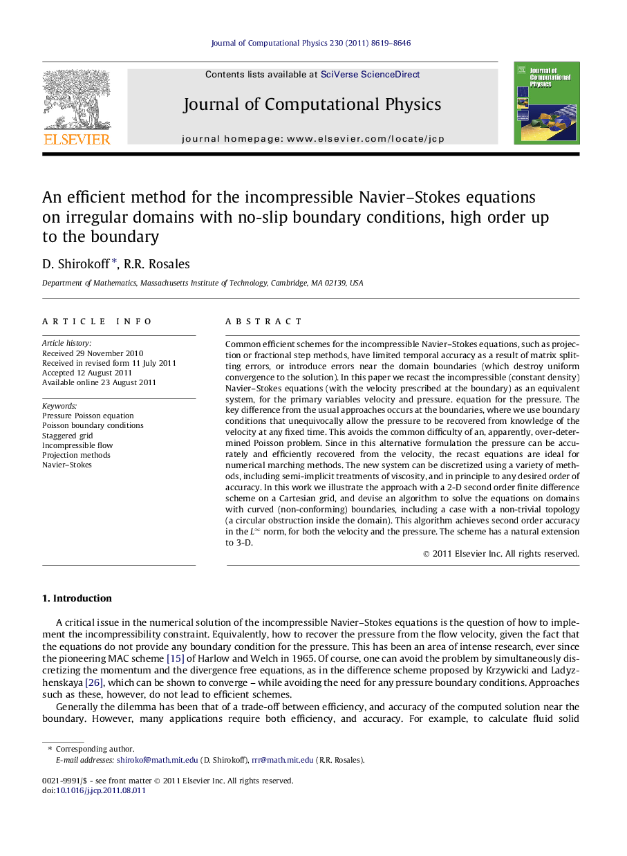 An efficient method for the incompressible Navier–Stokes equations on irregular domains with no-slip boundary conditions, high order up to the boundary