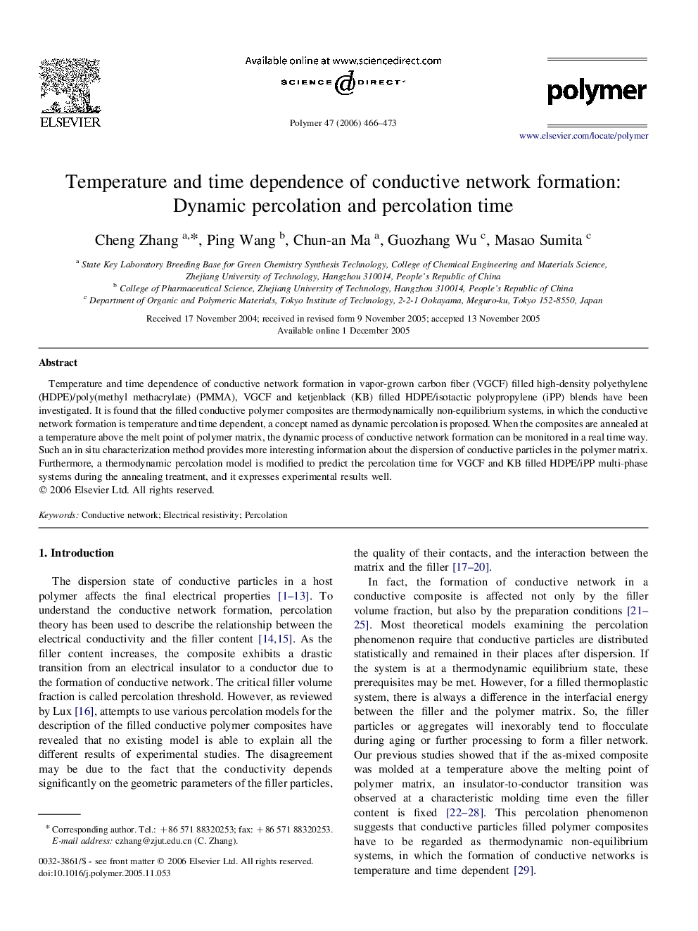 Temperature and time dependence of conductive network formation: Dynamic percolation and percolation time