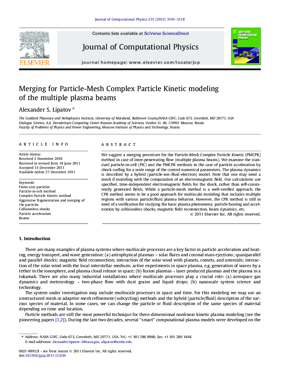 Merging for Particle-Mesh Complex Particle Kinetic modeling of the multiple plasma beams