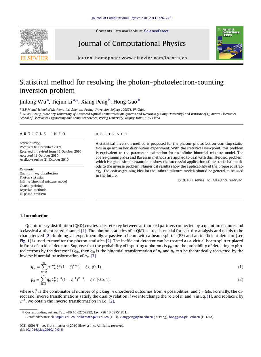 Statistical method for resolving the photon–photoelectron-counting inversion problem