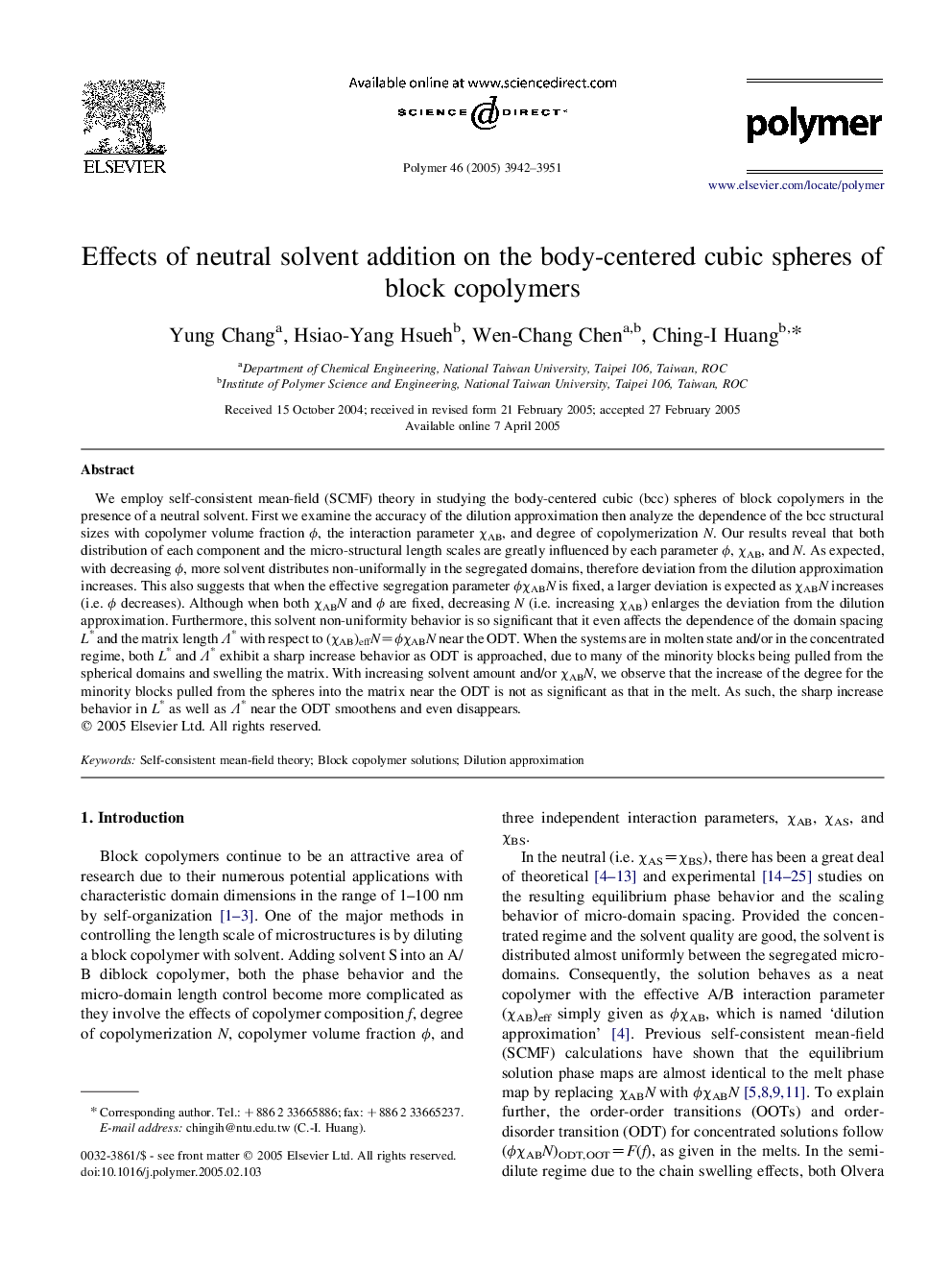 Effects of neutral solvent addition on the body-centered cubic spheres of block copolymers