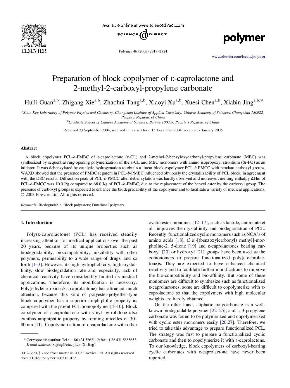 Preparation of block copolymer of É-caprolactone and 2-methyl-2-carboxyl-propylene carbonate
