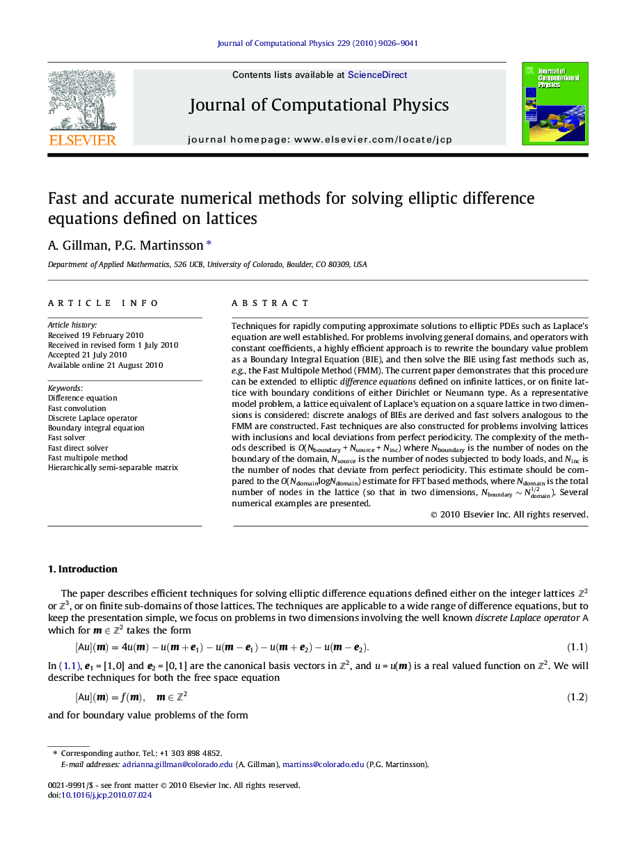 Fast and accurate numerical methods for solving elliptic difference equations defined on lattices