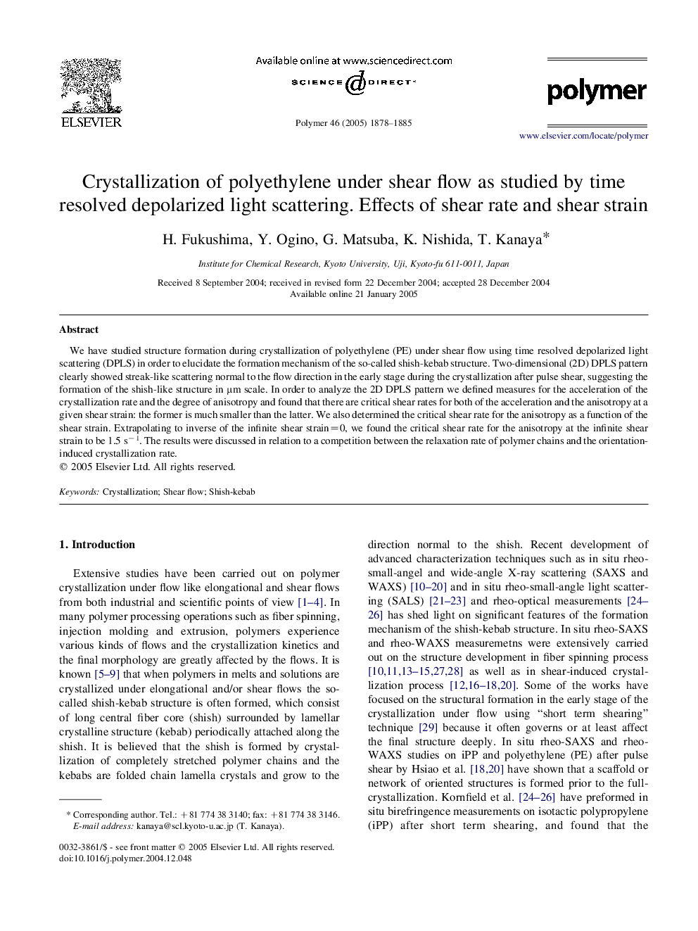 Crystallization of polyethylene under shear flow as studied by time resolved depolarized light scattering. Effects of shear rate and shear strain