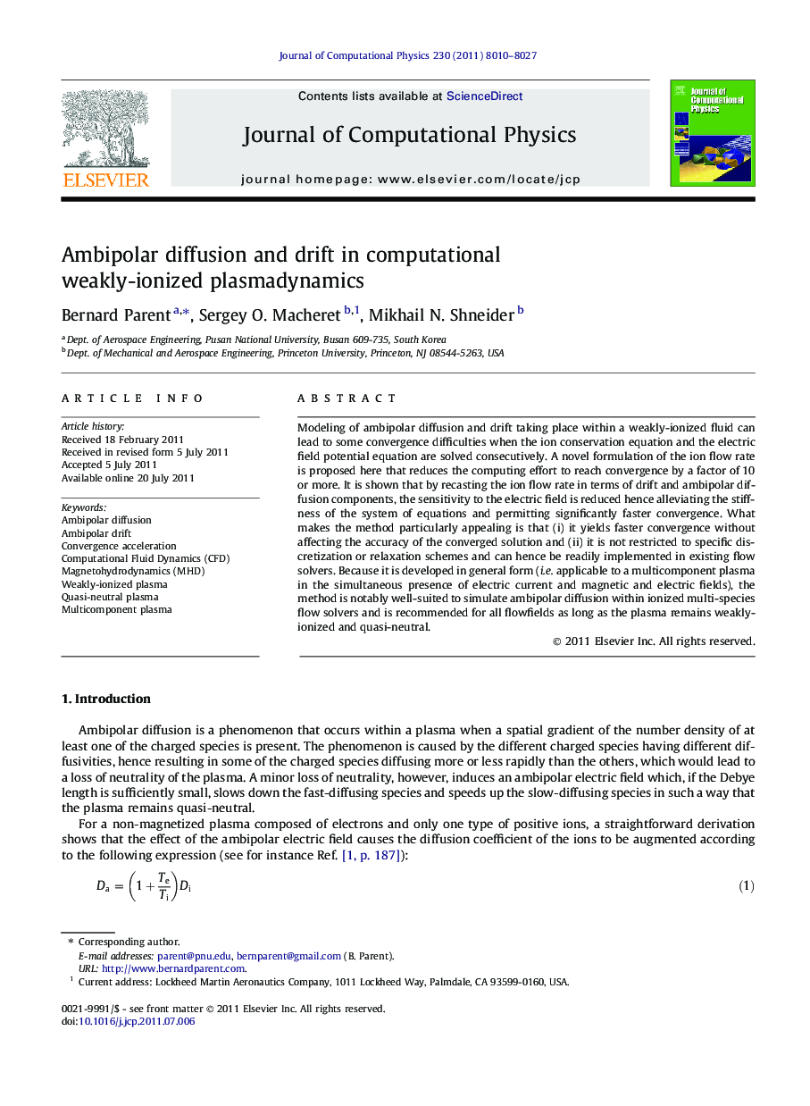 Ambipolar diffusion and drift in computational weakly-ionized plasmadynamics