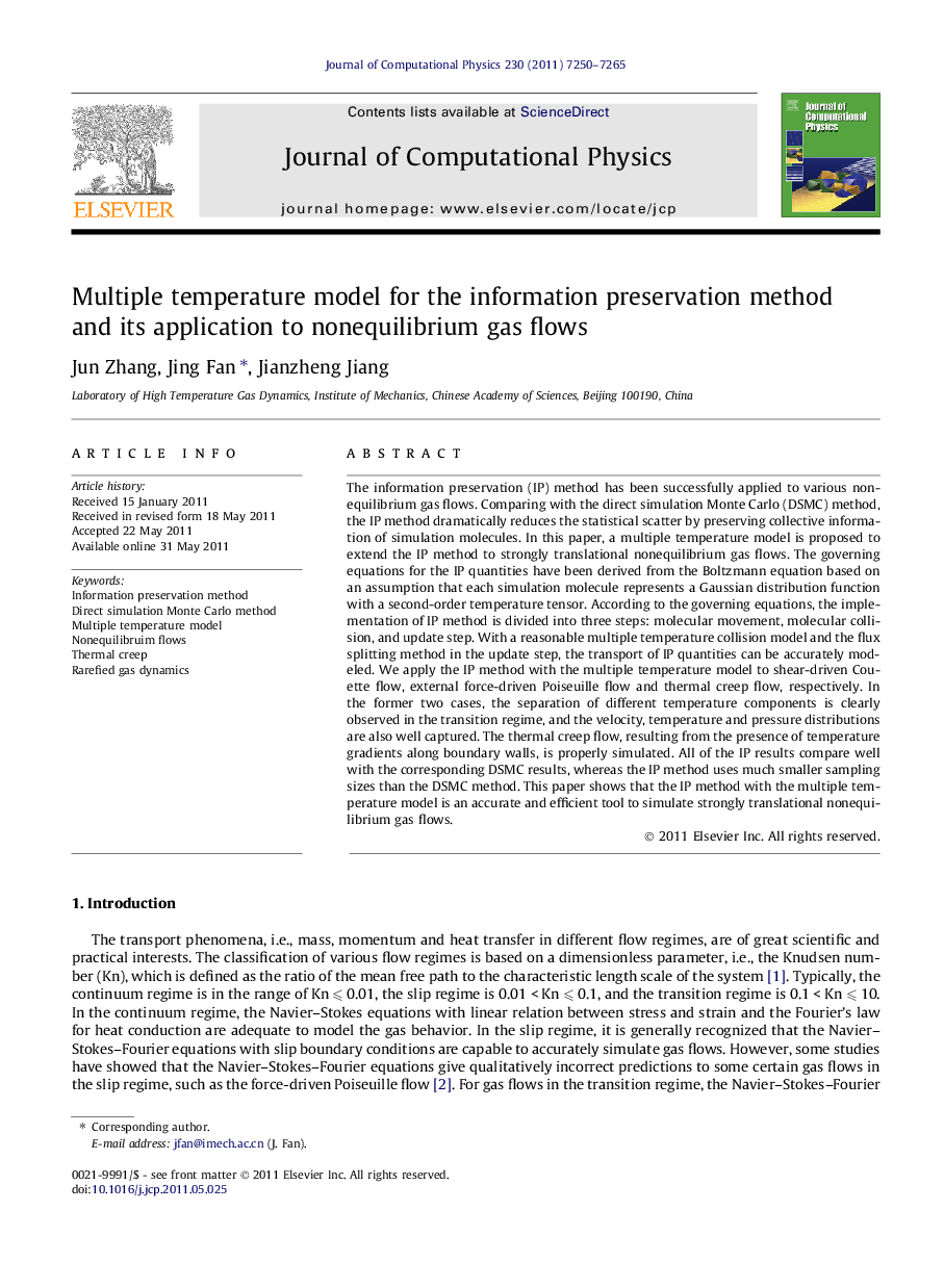 Multiple temperature model for the information preservation method and its application to nonequilibrium gas flows