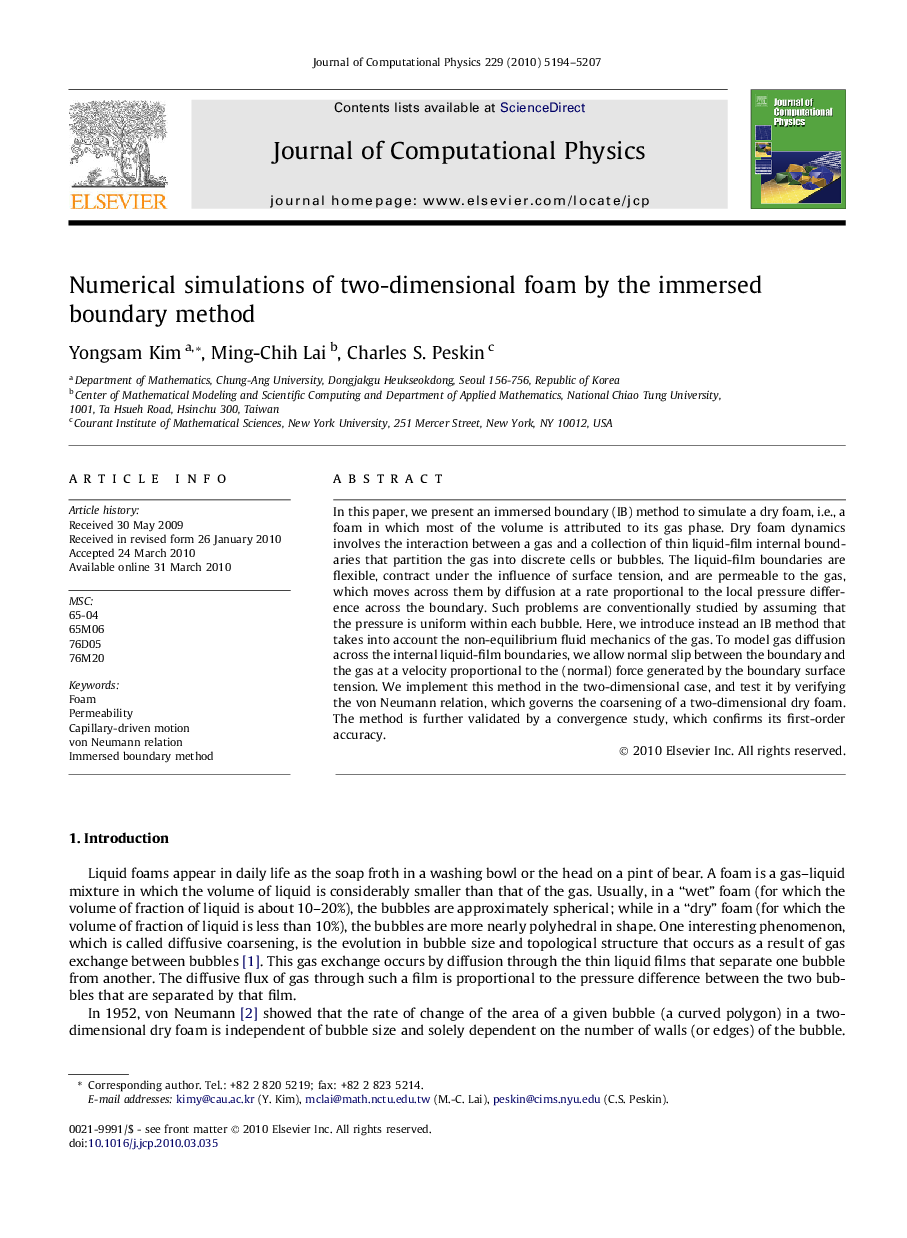 Numerical simulations of two-dimensional foam by the immersed boundary method