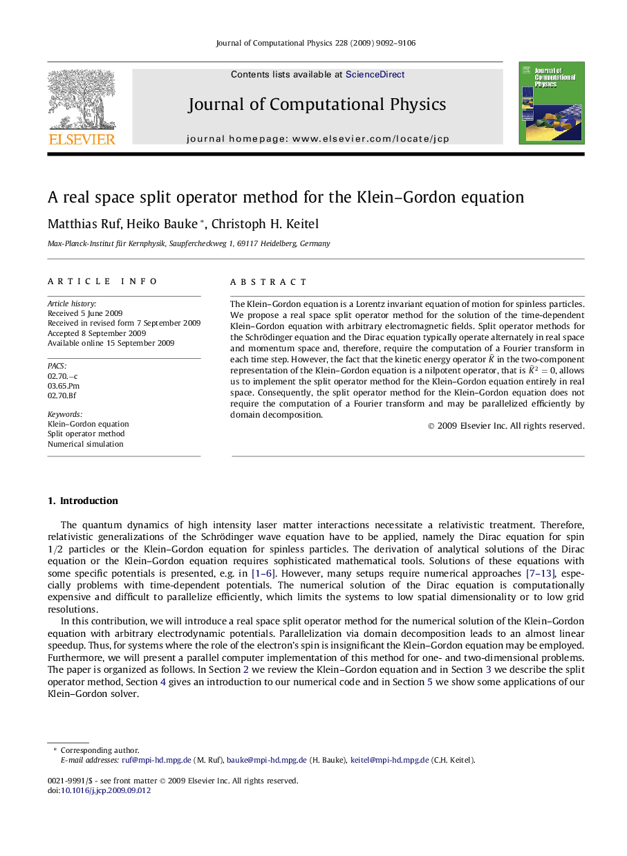 A real space split operator method for the Klein–Gordon equation
