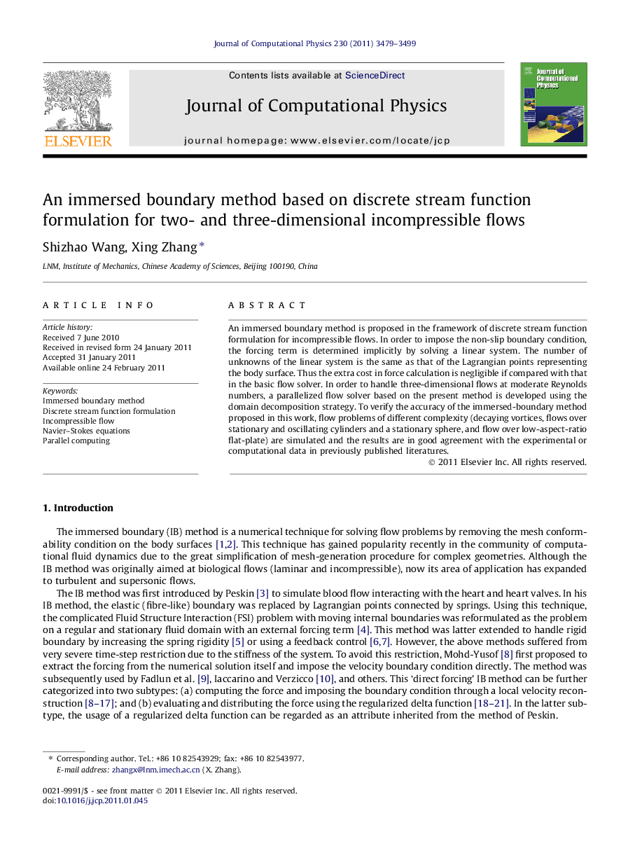 An immersed boundary method based on discrete stream function formulation for two- and three-dimensional incompressible flows