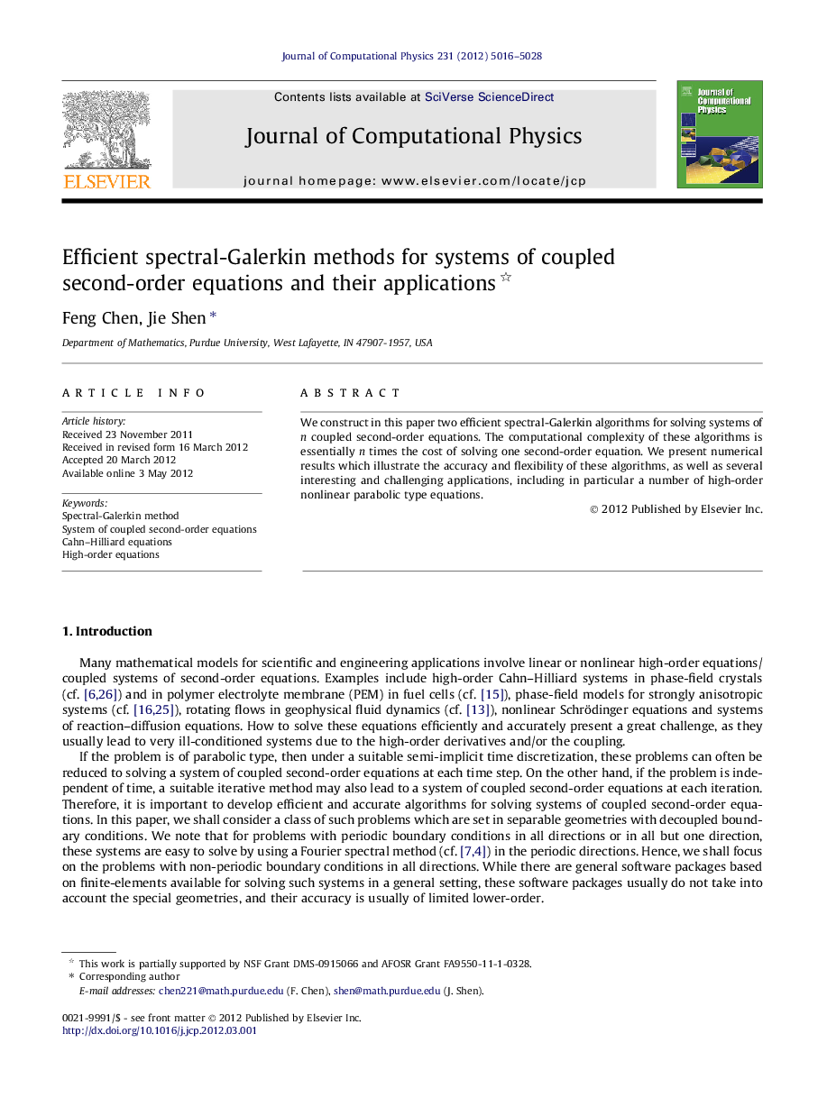 Efficient spectral-Galerkin methods for systems of coupled second-order equations and their applications 