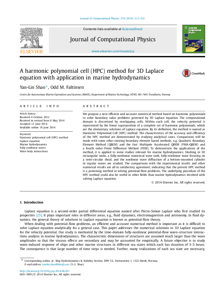 A harmonic polynomial cell (HPC) method for 3D Laplace equation with application in marine hydrodynamics